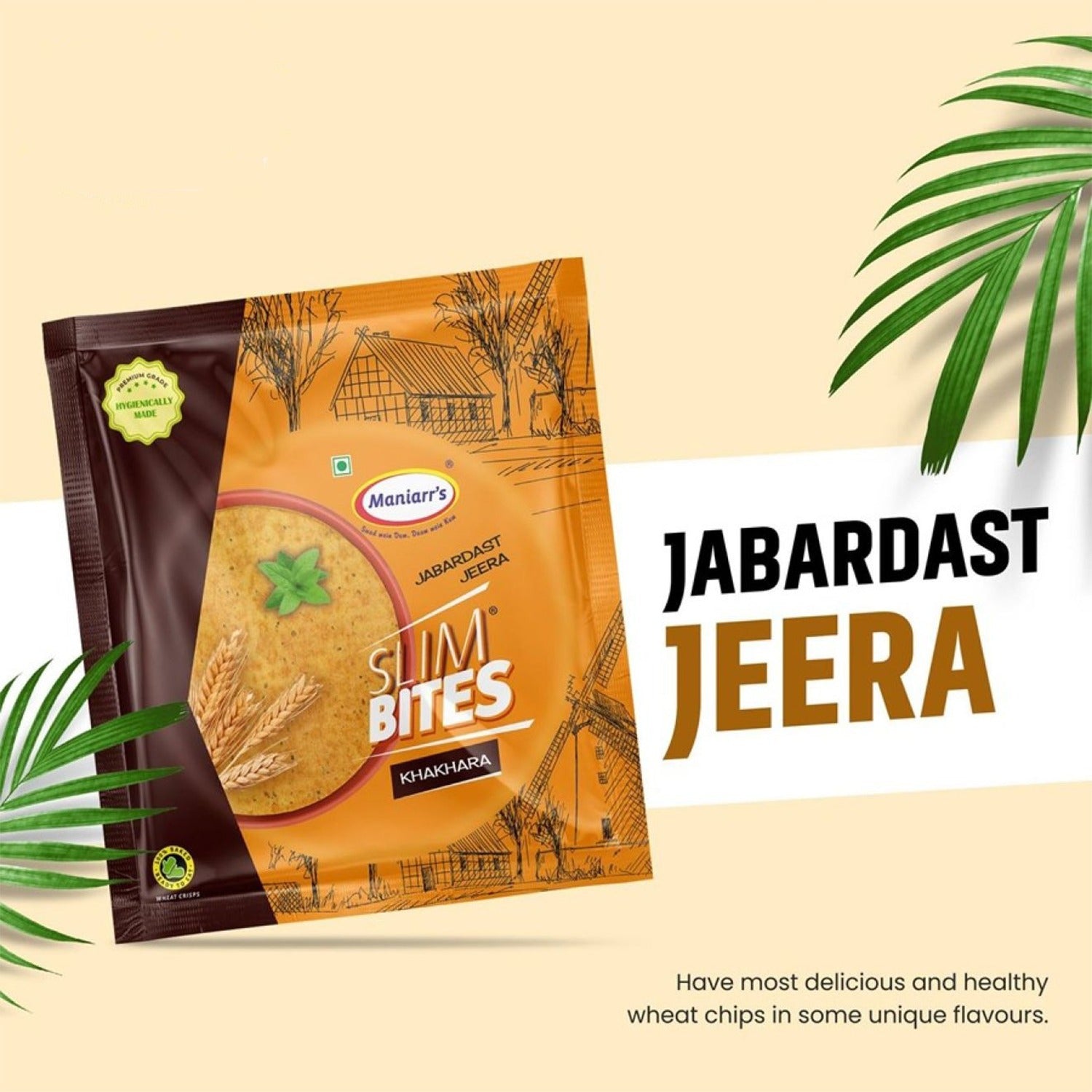 Maniarr's Jeera Khakhra Wheat Chips (200Gm) Maniarr's Jeera Khakhra Wheat Chips (200Gm)